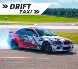 Drift Taxi 